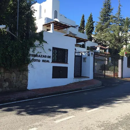 Botanic ماربيا